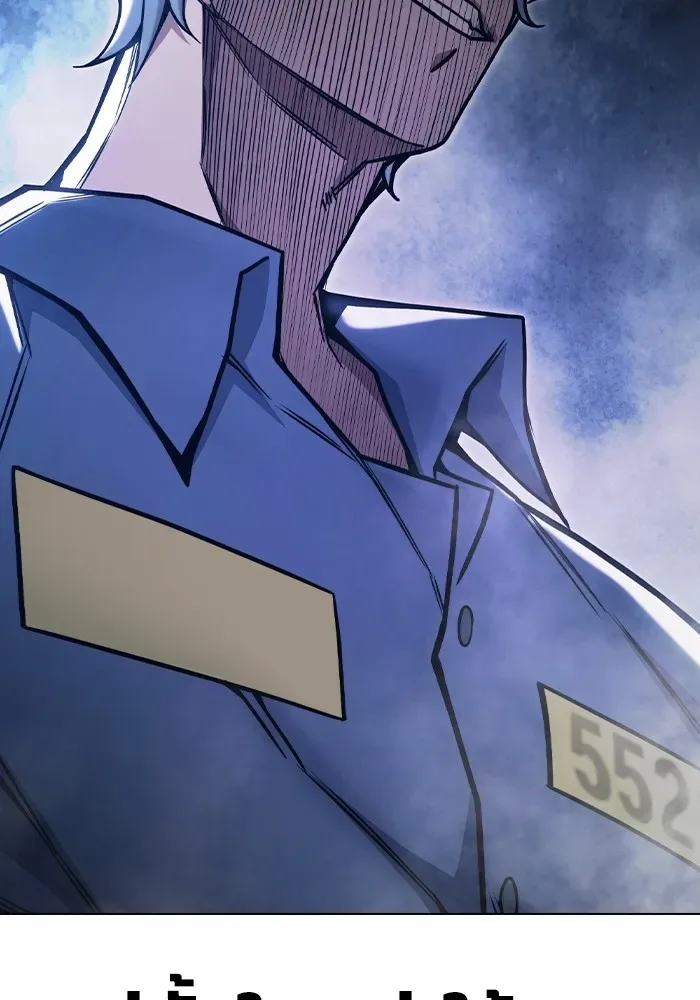 Juvenile Prison ตอนที่ 29 หน้า 242