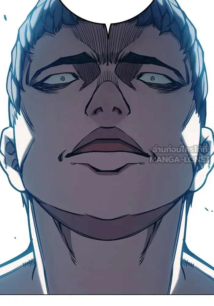 Juvenile Prison ตอนที่ 29 หน้า 90