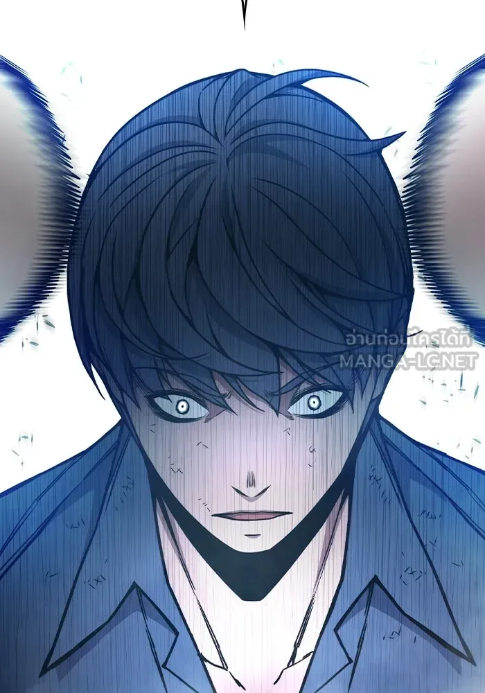 Juvenile Prison ตอนที่ 30 หน้า 132