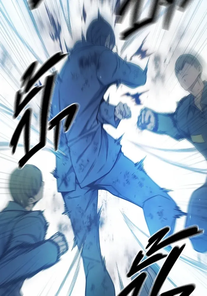 Juvenile Prison ตอนที่ 30 หน้า 134