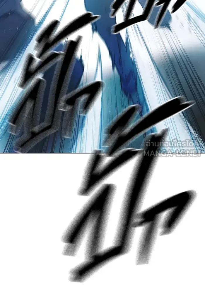 Juvenile Prison ตอนที่ 30 หน้า 135