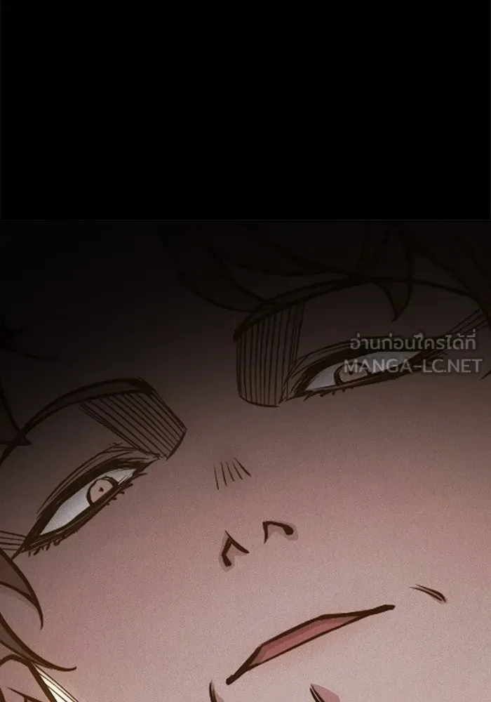 Juvenile Prison ตอนที่ 30 หน้า 144