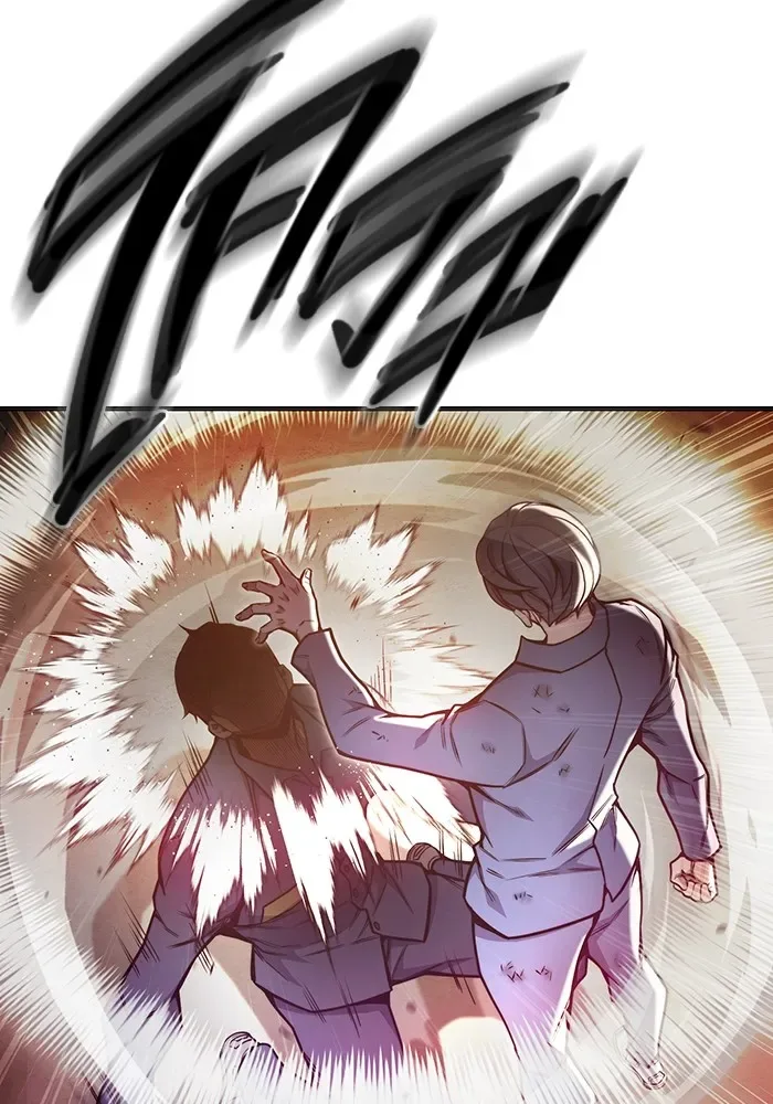 Juvenile Prison ตอนที่ 30 หน้า 167