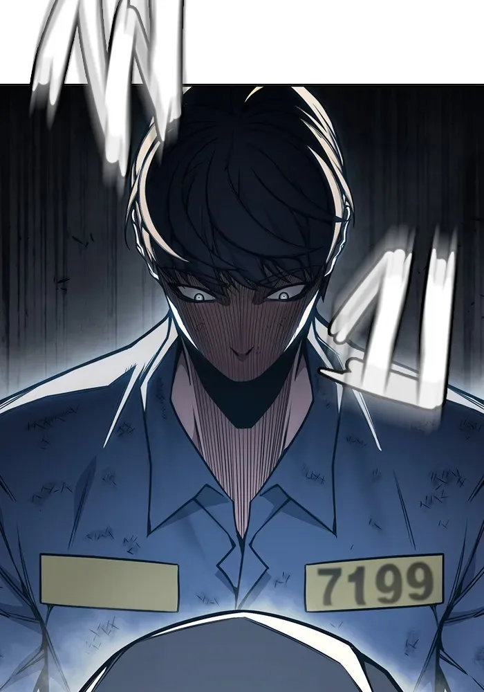 Juvenile Prison ตอนที่ 30 หน้า 206