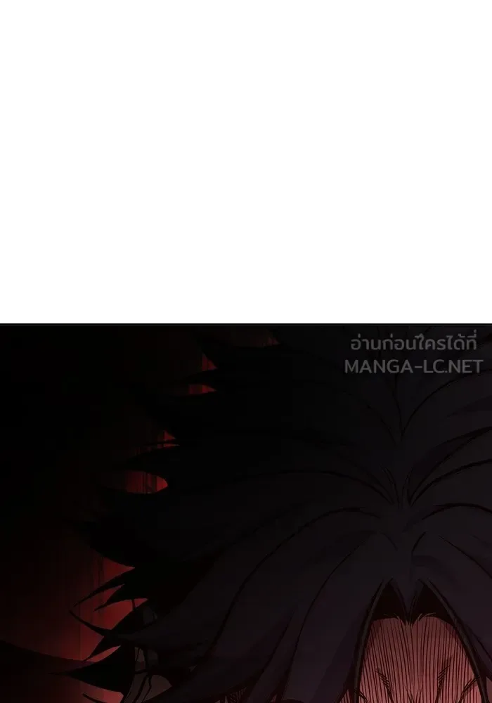 Juvenile Prison ตอนที่ 30 หน้า 216