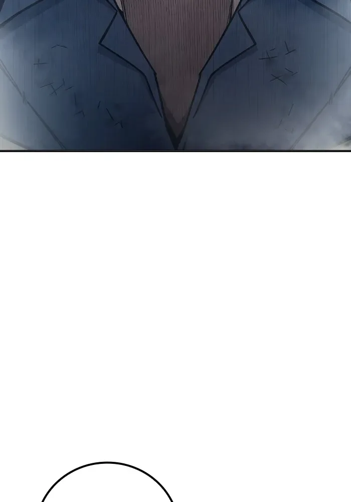 Juvenile Prison ตอนที่ 30 หน้า 53