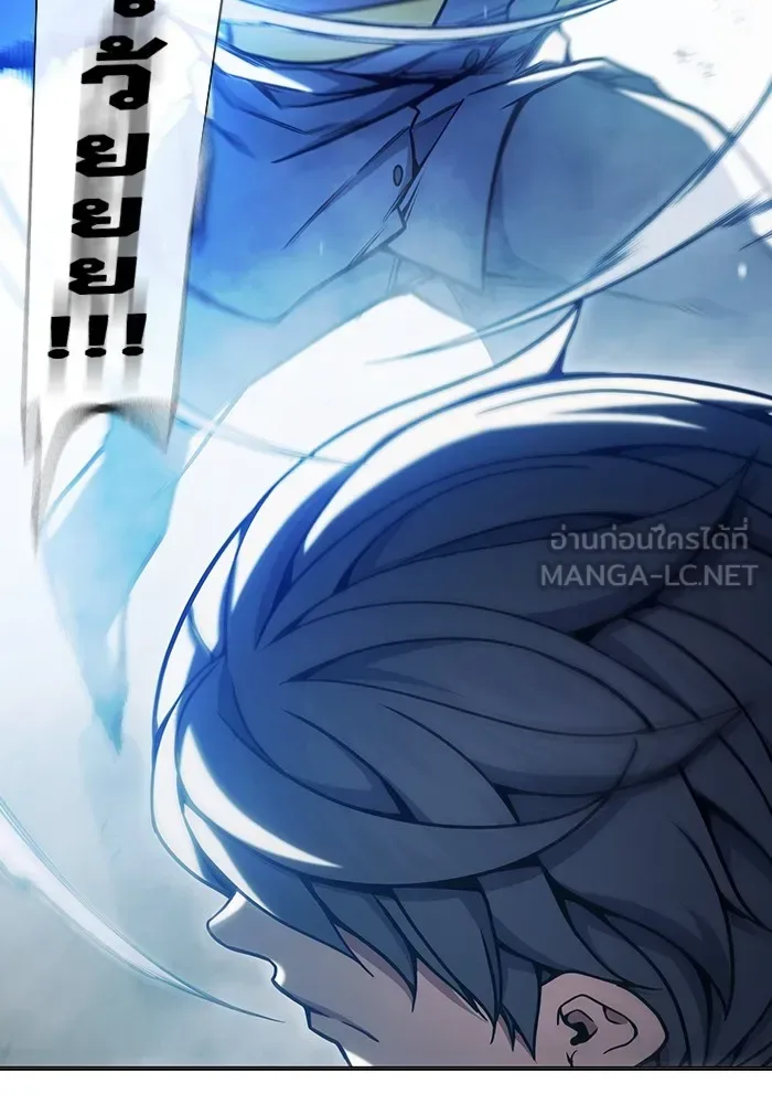 Juvenile Prison ตอนที่ 30 หน้า 60