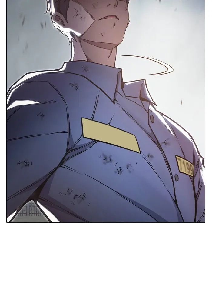 Juvenile Prison ตอนที่ 30 หน้า 77