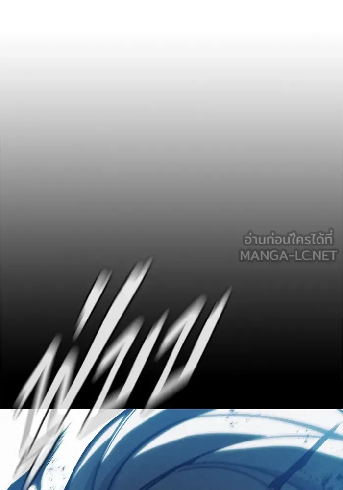 Juvenile Prison ตอนที่ 30 หน้า 84
