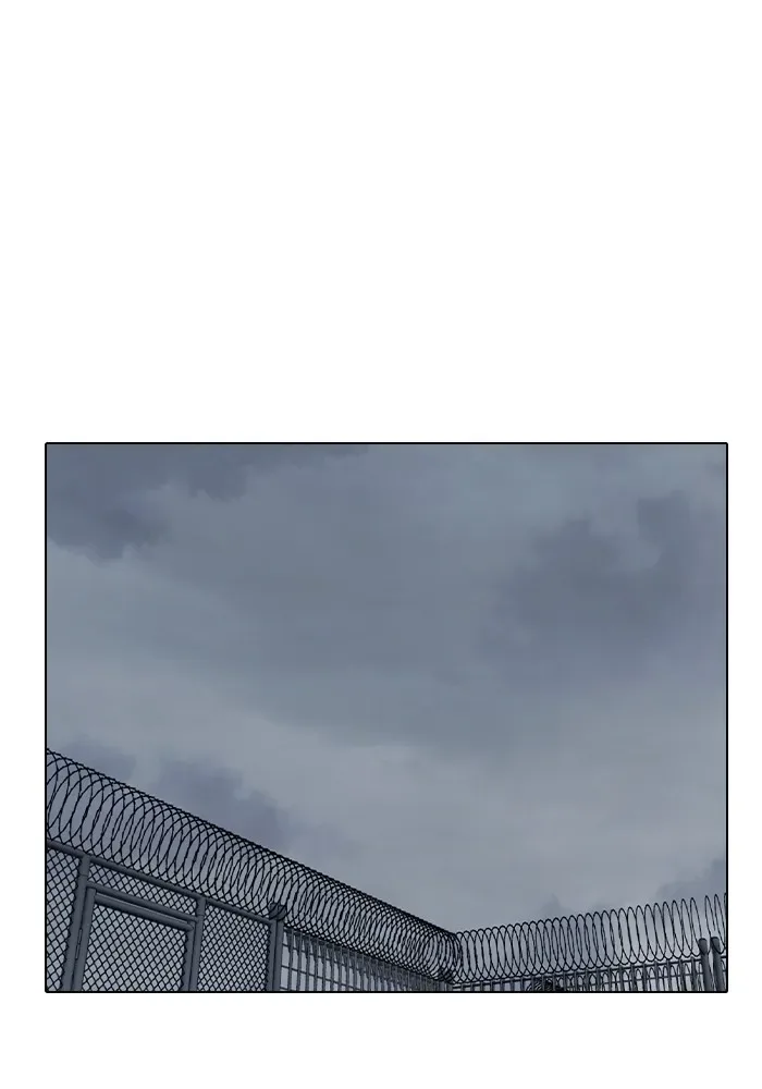 Juvenile Prison ตอนที่ 30 หน้า 95