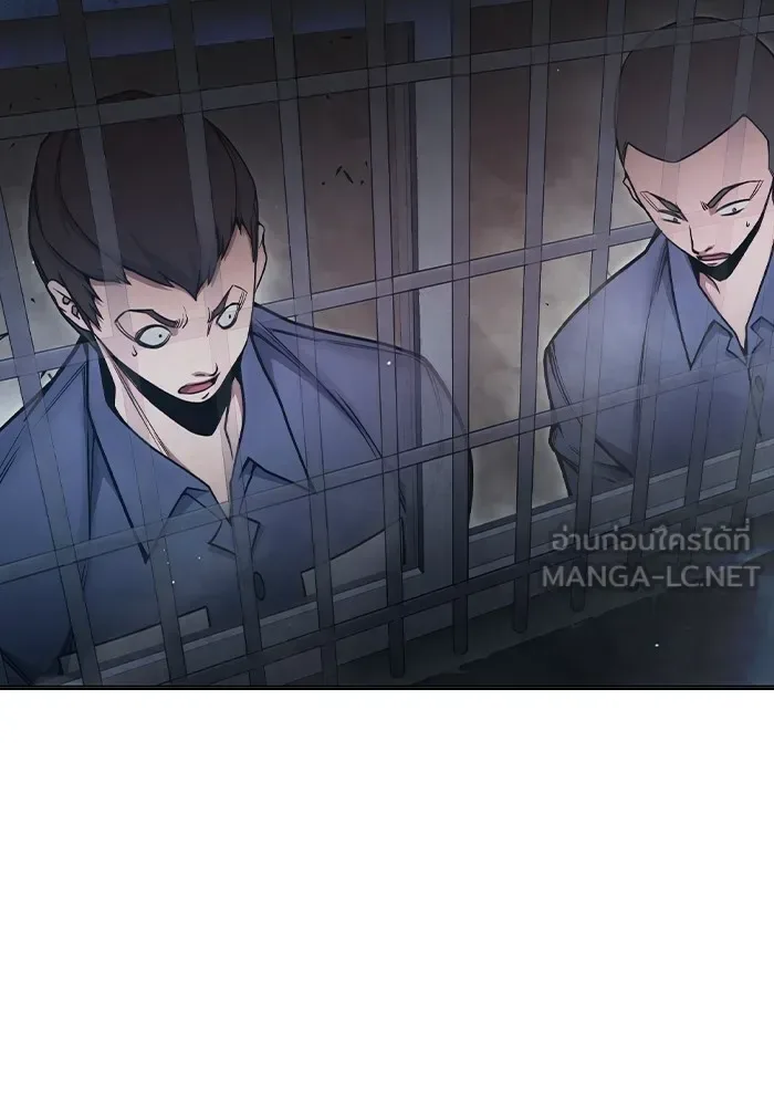 Juvenile Prison ตอนที่ 31 หน้า 126