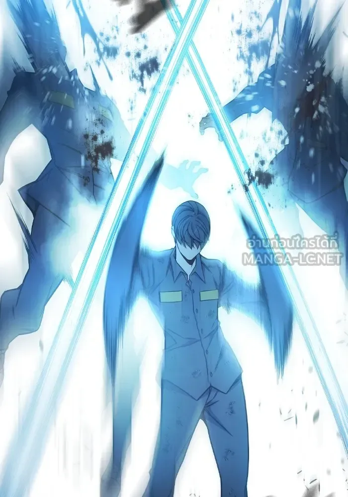 Juvenile Prison ตอนที่ 31 หน้า 147