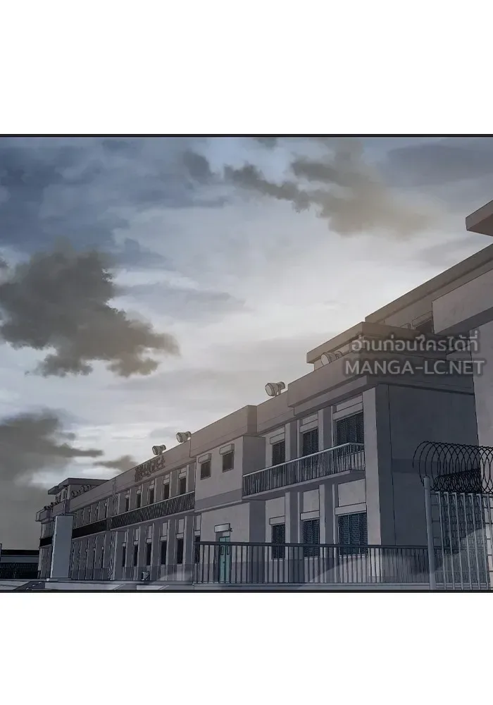 Juvenile Prison ตอนที่ 31 หน้า 186