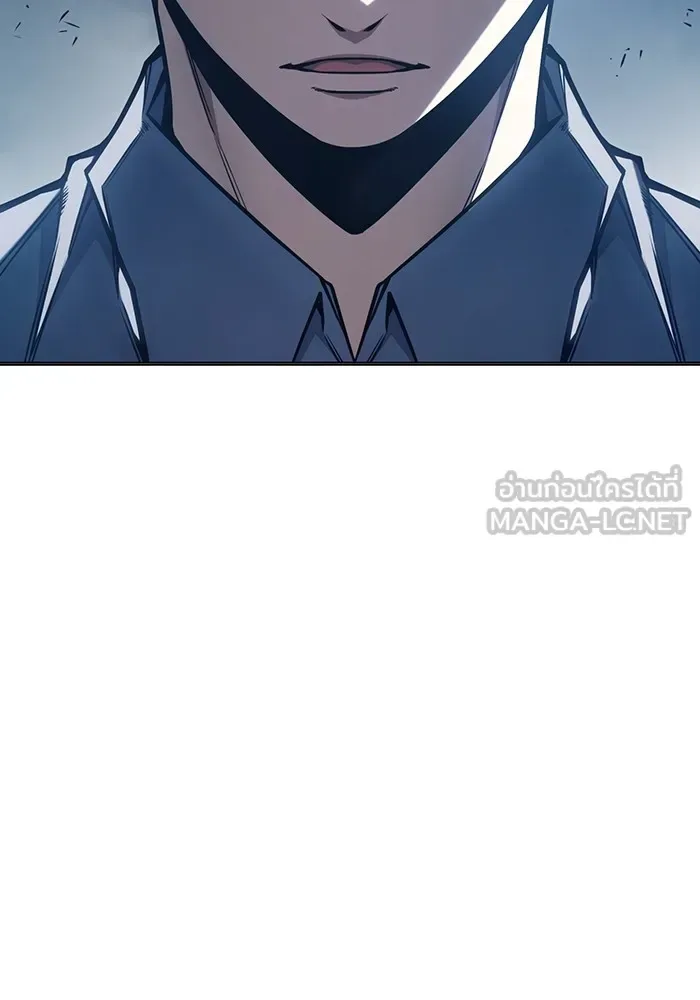 Juvenile Prison ตอนที่ 32 หน้า 111