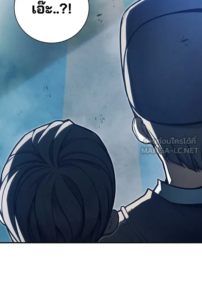 Juvenile Prison ตอนที่ 32 หน้า 42