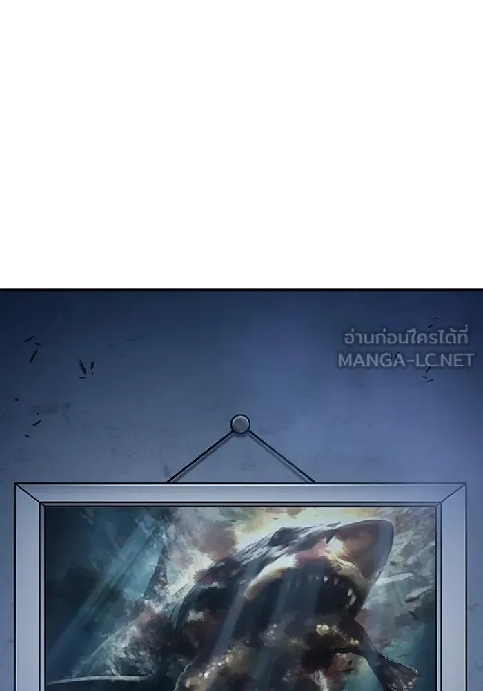 Juvenile Prison ตอนที่ 32 หน้า 78