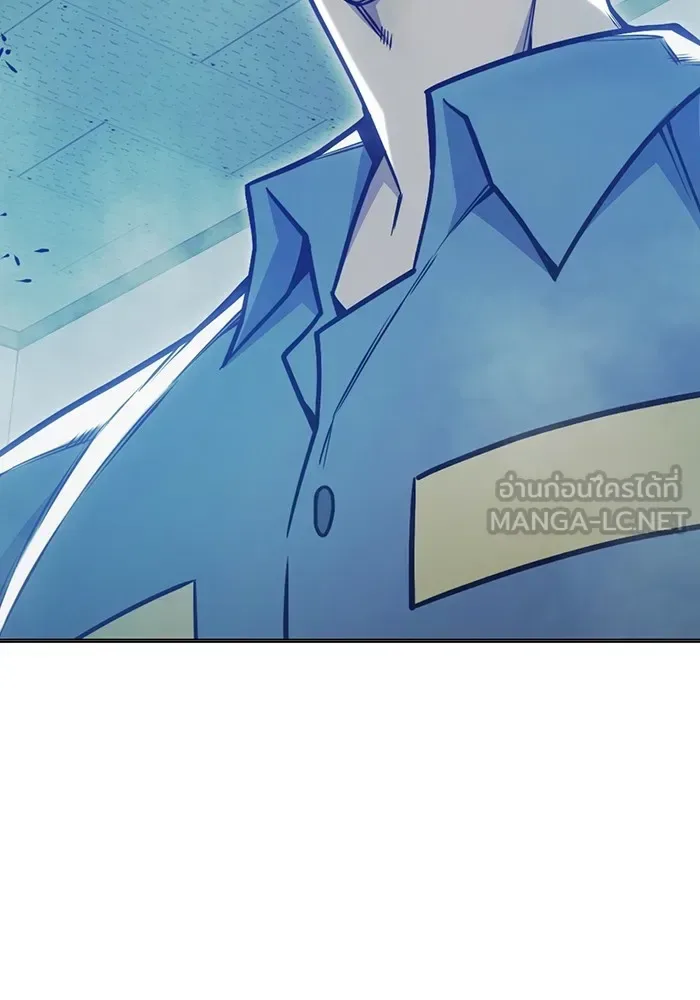 Juvenile Prison ตอนที่ 33 หน้า 186