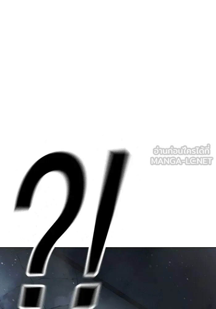 Juvenile Prison ตอนที่ 33 หน้า 201