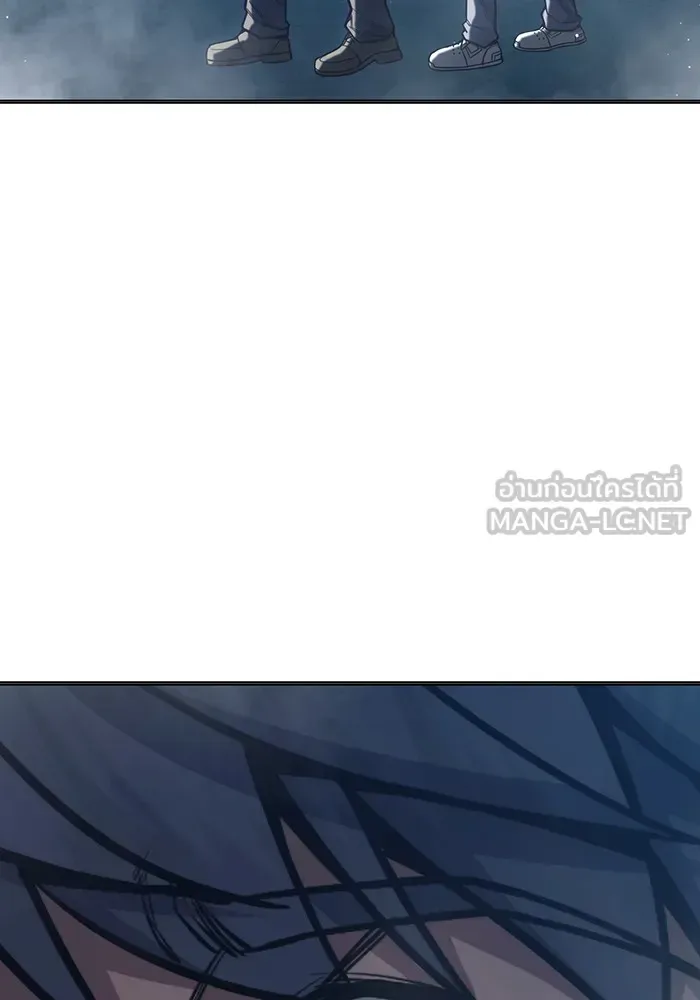 Juvenile Prison ตอนที่ 33 หน้า 60