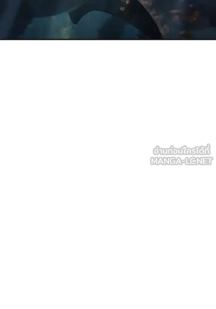 Juvenile Prison ตอนที่ 33 หน้า 81