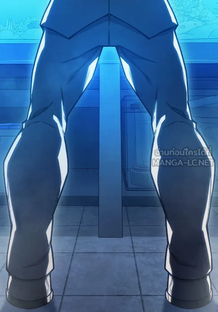 Juvenile Prison ตอนที่ 33 หน้า 93