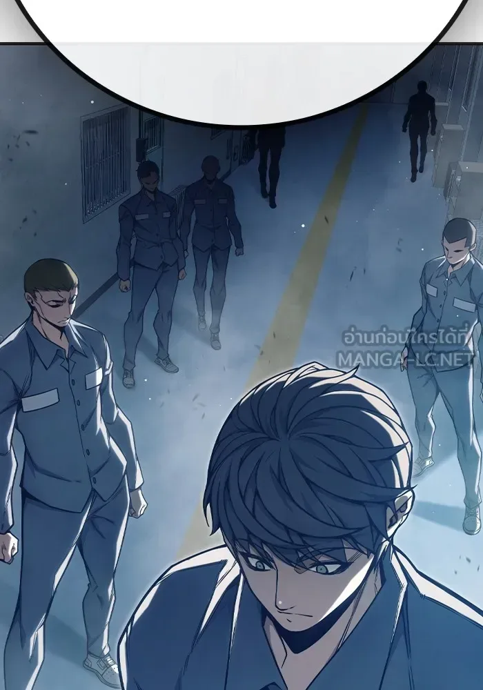 Juvenile Prison ตอนที่ 34 หน้า 120