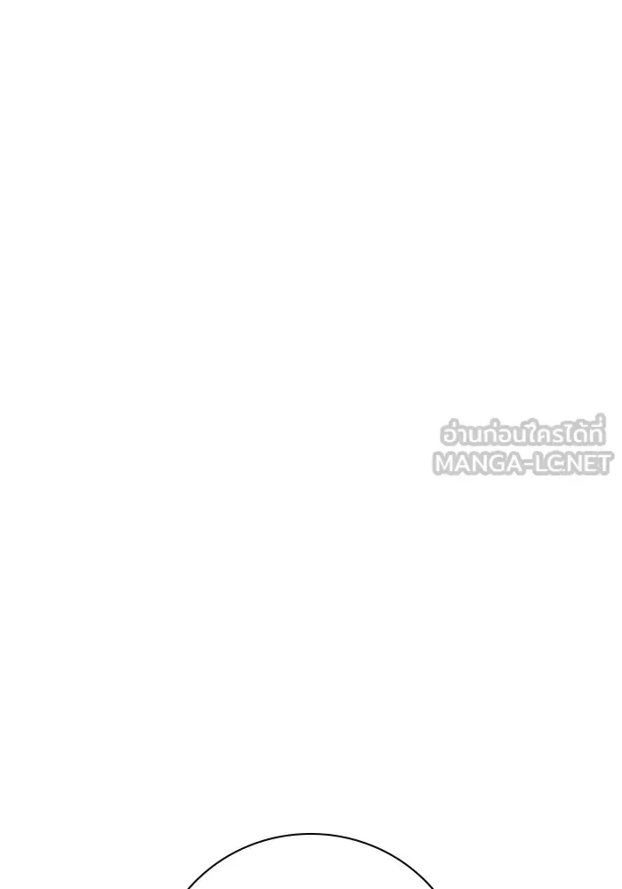 Juvenile Prison ตอนที่ 34 หน้า 153