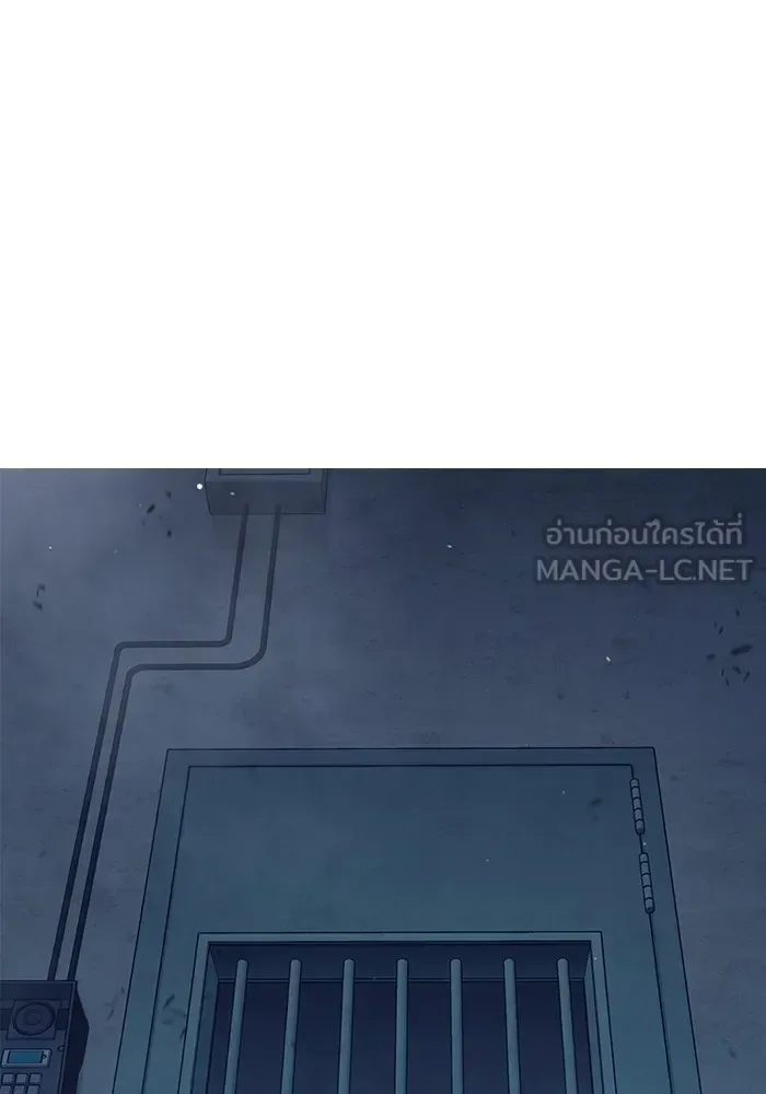Juvenile Prison ตอนที่ 34 หน้า 18