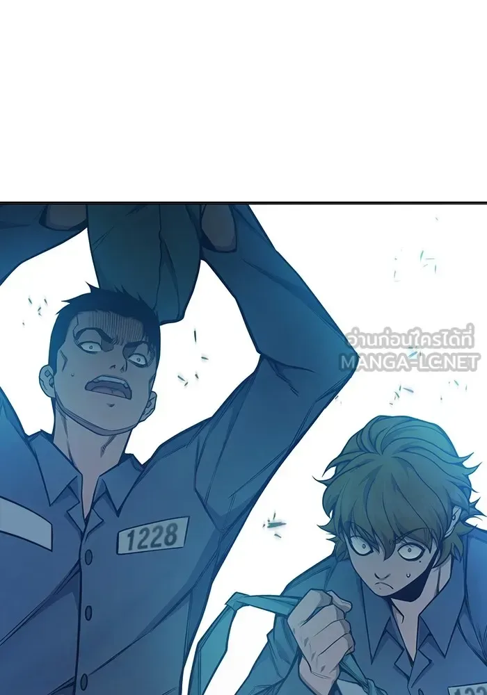 Juvenile Prison ตอนที่ 34 หน้า 33