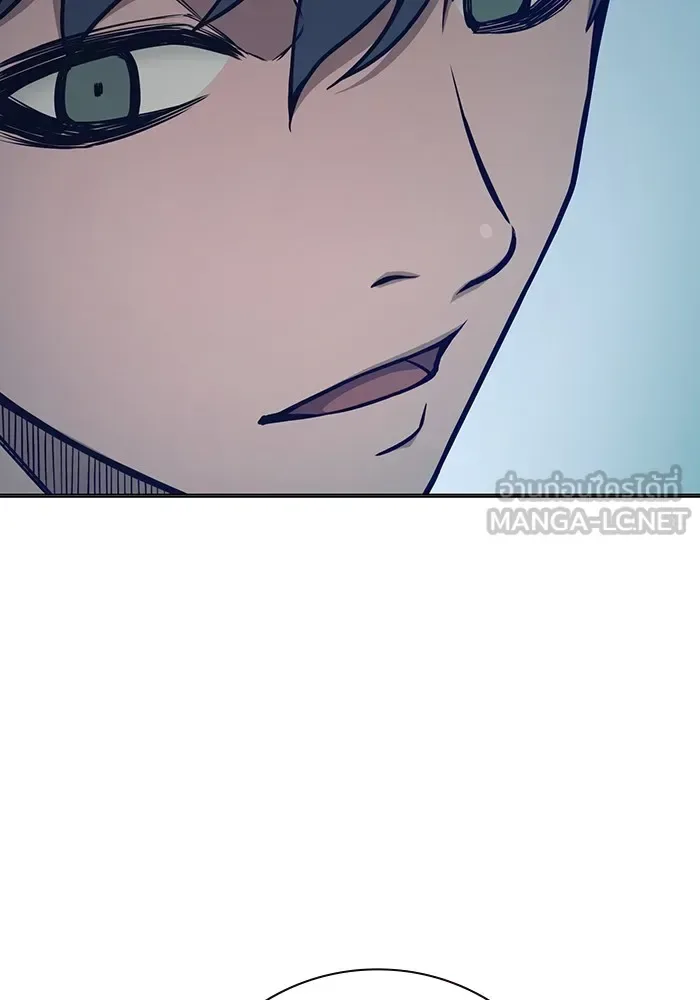 Juvenile Prison ตอนที่ 34 หน้า 39