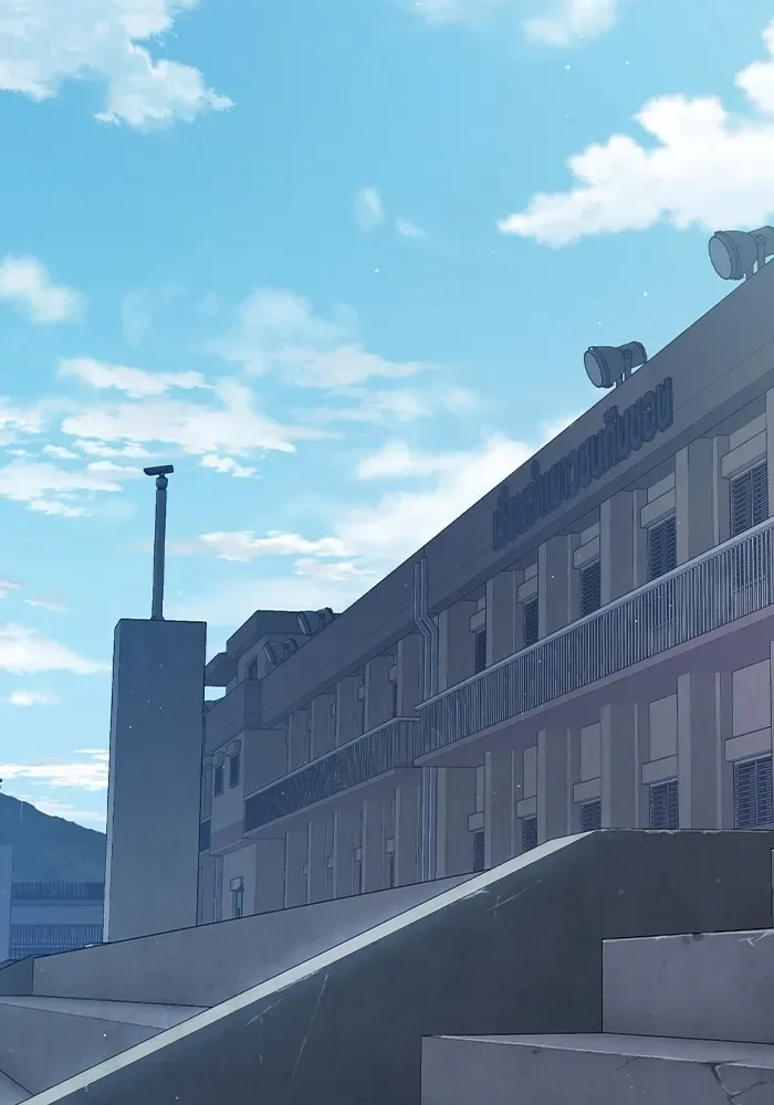 Juvenile Prison ตอนที่ 34 หน้า 59