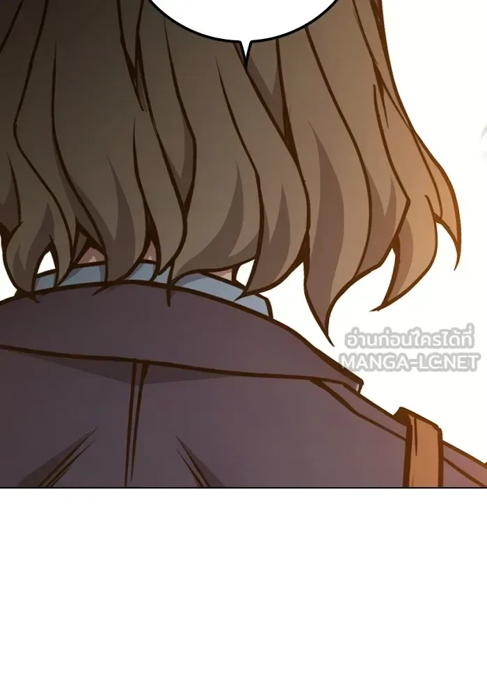 Juvenile Prison ตอนที่ 35 หน้า 145