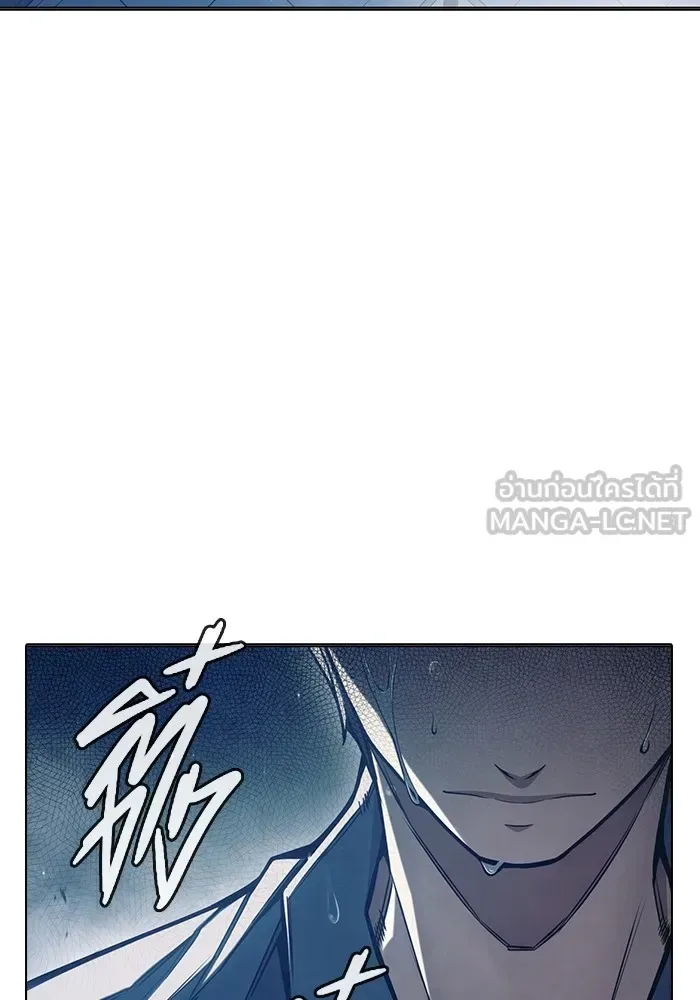 Juvenile Prison ตอนที่ 35 หน้า 15