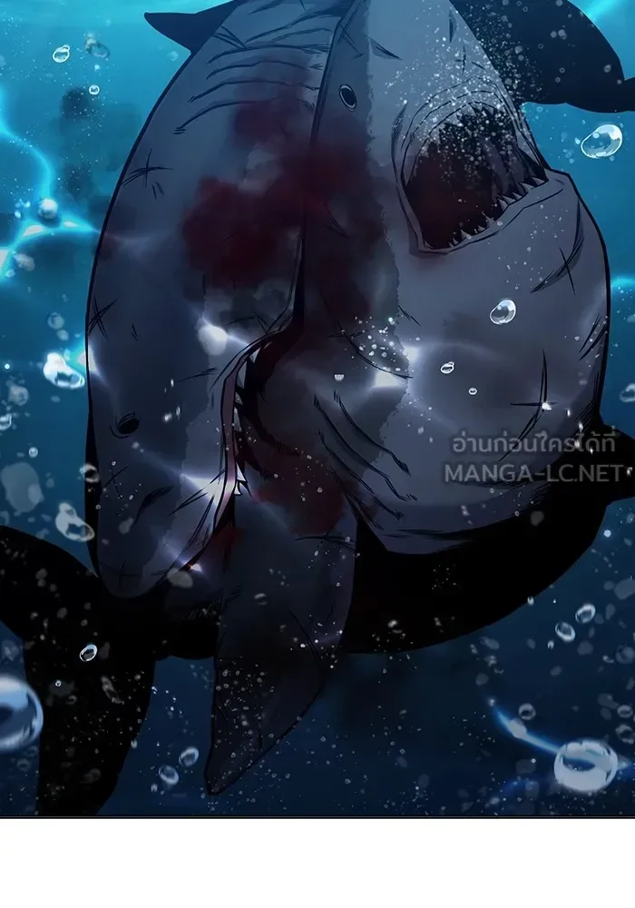 Juvenile Prison ตอนที่ 35 หน้า 151