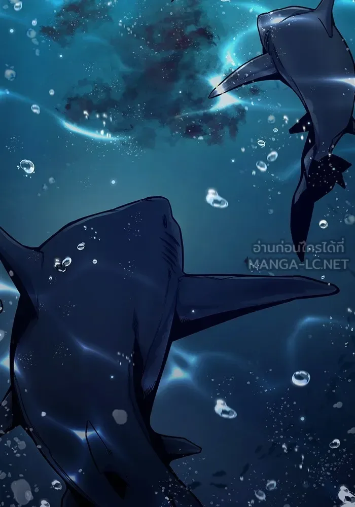 Juvenile Prison ตอนที่ 35 หน้า 157