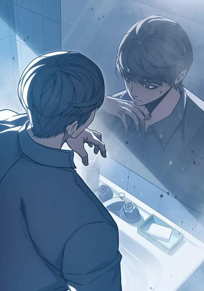 Juvenile Prison ตอนที่ 35 หน้า 17