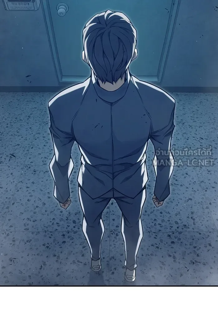 Juvenile Prison ตอนที่ 35 หน้า 190