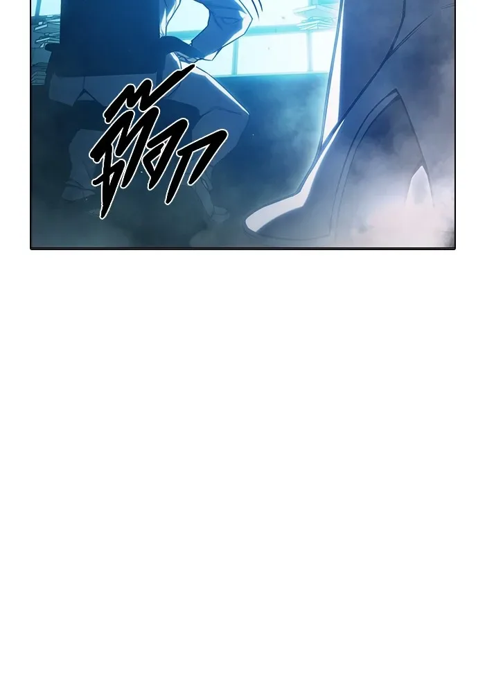 Juvenile Prison ตอนที่ 35 หน้า 53