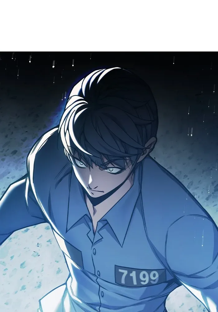 Juvenile Prison ตอนที่ 35 หน้า 7