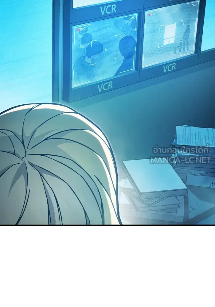 Juvenile Prison ตอนที่ 35 หน้า 72