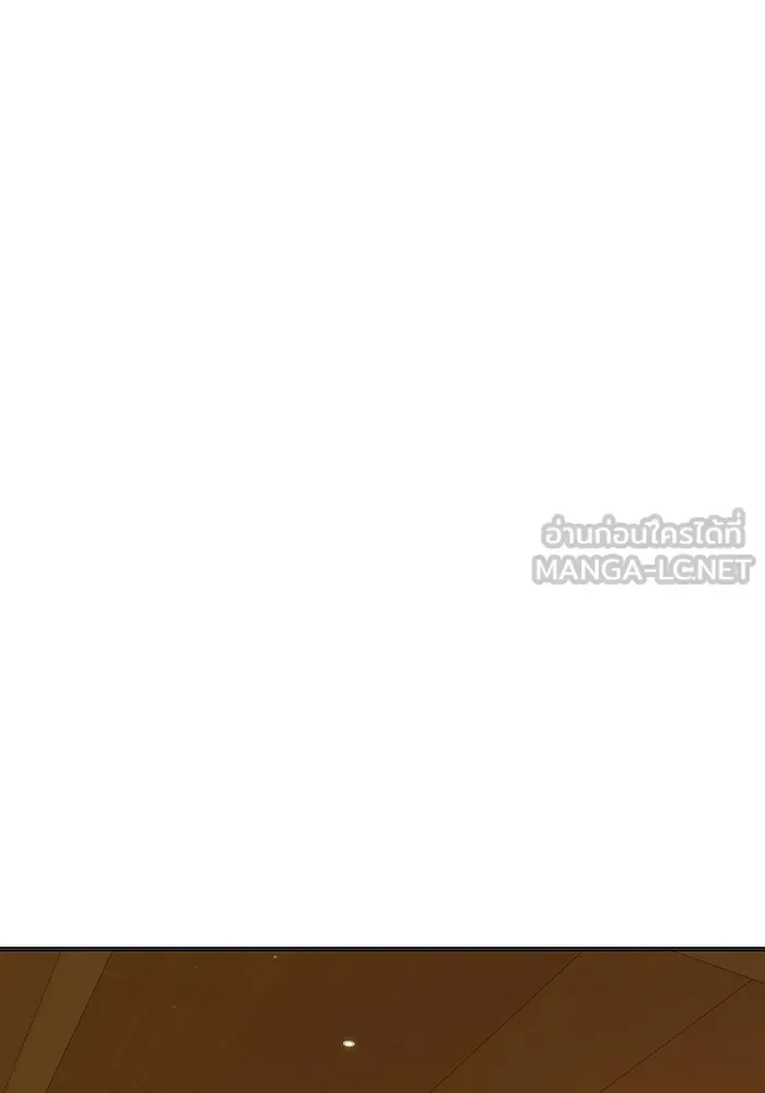 Juvenile Prison ตอนที่ 35 หน้า 88