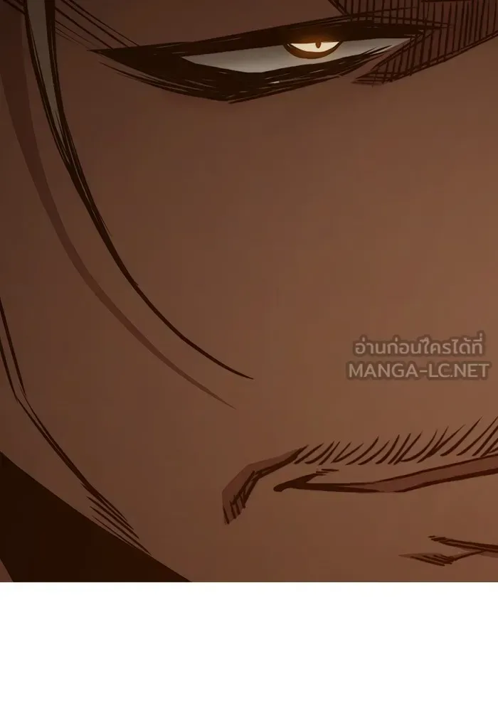 Juvenile Prison ตอนที่ 36 หน้า 111