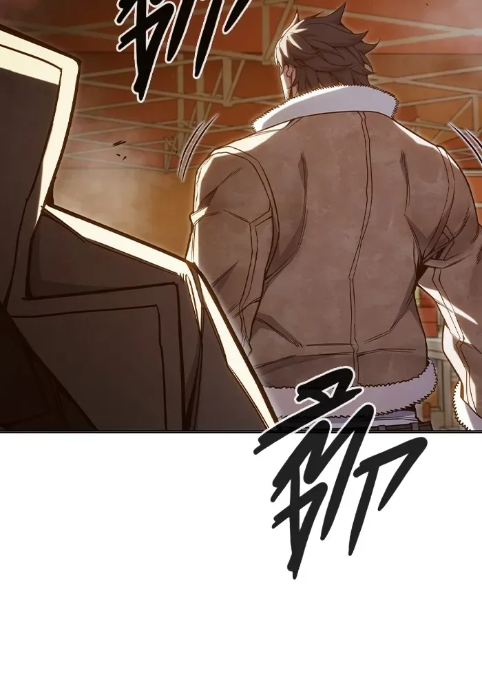 Juvenile Prison ตอนที่ 36 หน้า 125