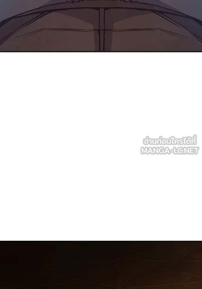 Juvenile Prison ตอนที่ 36 หน้า 135