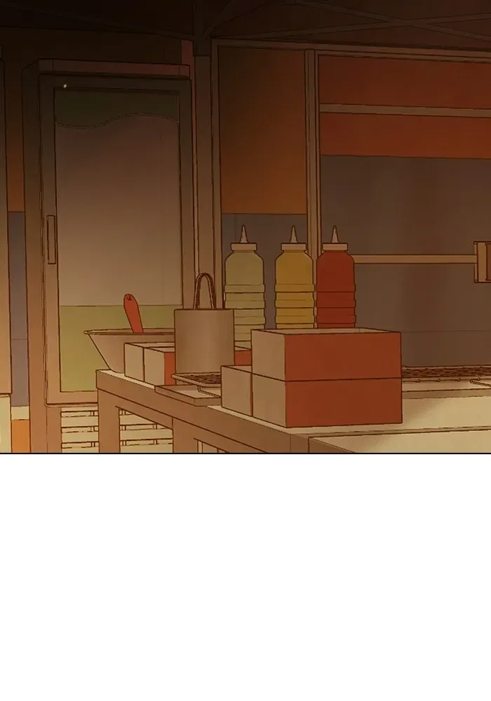 Juvenile Prison ตอนที่ 36 หน้า 136