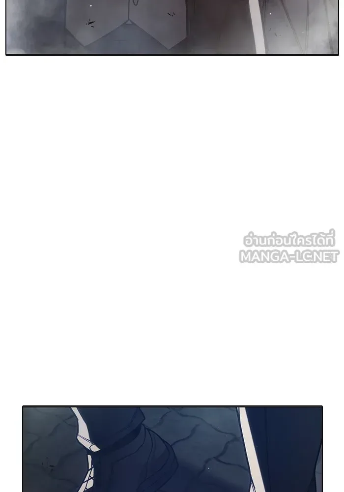 Juvenile Prison ตอนที่ 36 หน้า 153