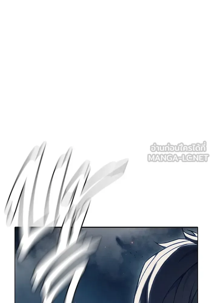 Juvenile Prison ตอนที่ 36 หน้า 159