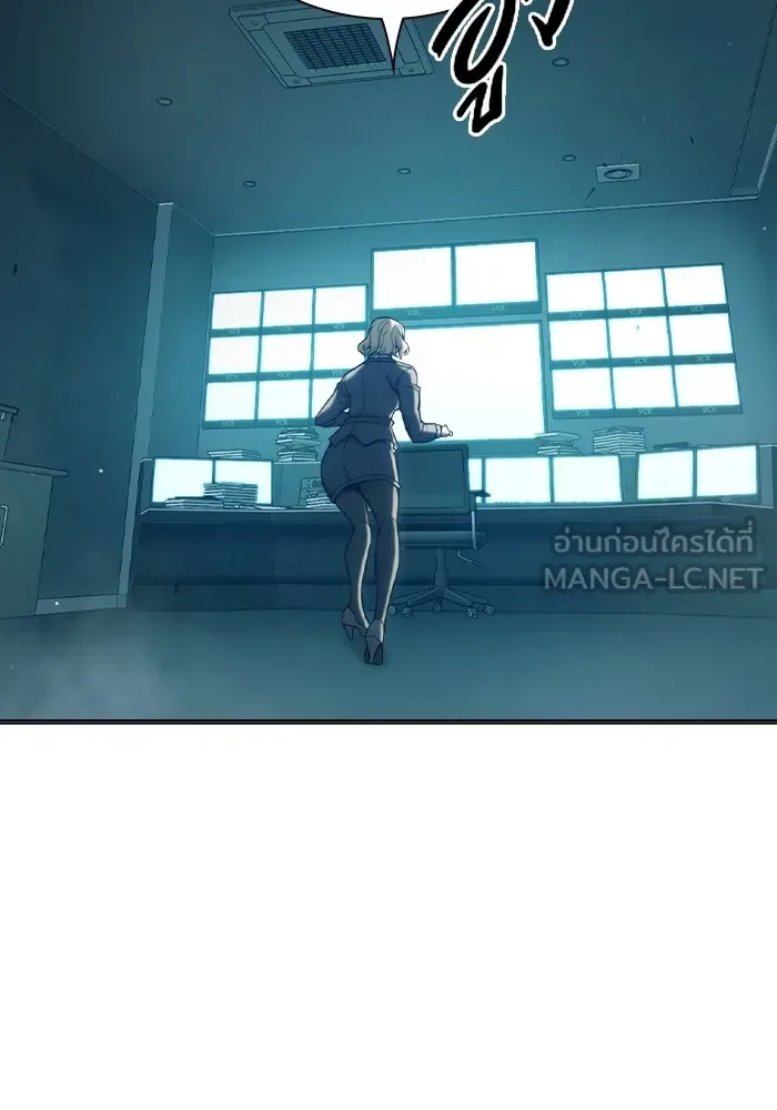 Juvenile Prison ตอนที่ 36 หน้า 168