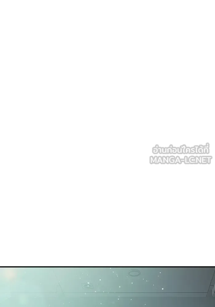 Juvenile Prison ตอนที่ 36 หน้า 27