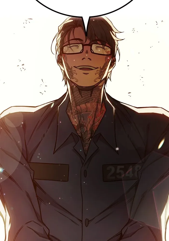 Juvenile Prison ตอนที่ 36 หน้า 55